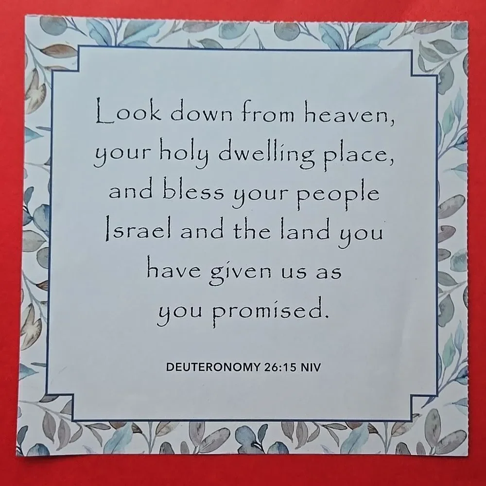 Floral Inspirational Quote Card 2 Sided For I know Jeremiah 29:11 Scripture